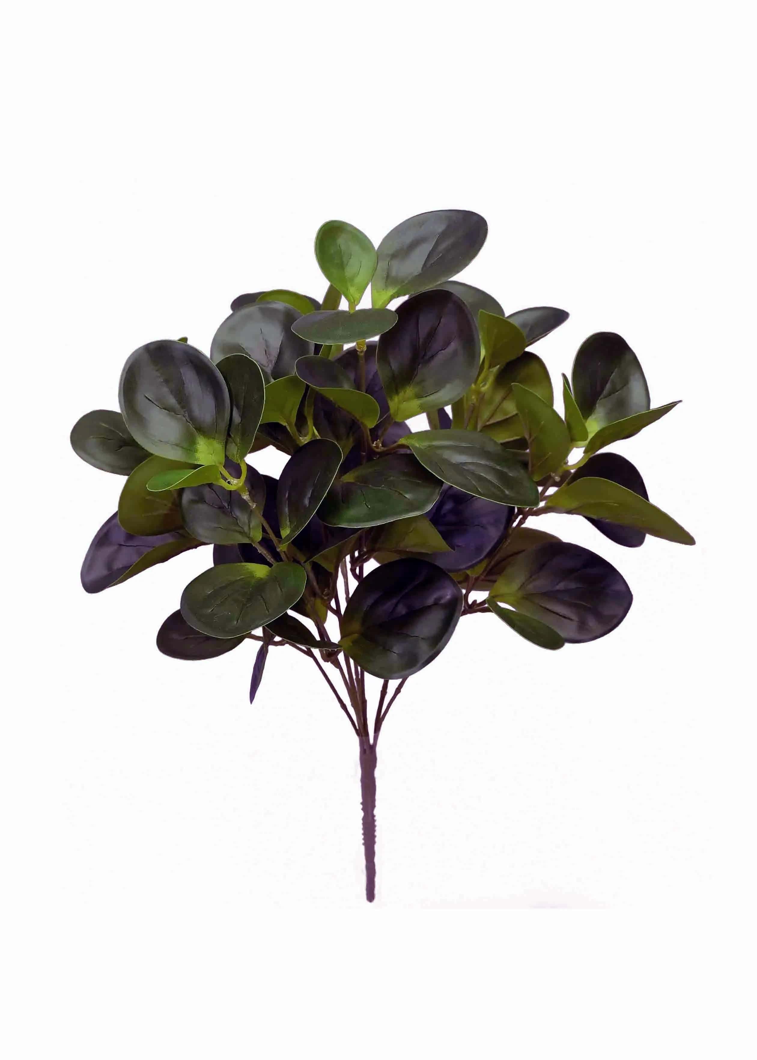 16.5 inch Artificial Silk Peperomia Bush PVC 9 Silk Plants Canada