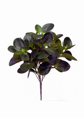 16.5 inch Artificial Silk Peperomia Bush PVC 9 Silk Plants Canada