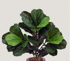 22" Artificial Silk Fiddle Leaf Fig with Real Touch Leaves